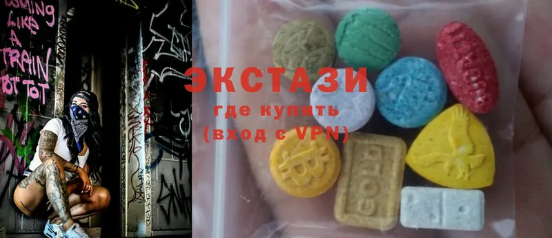 blacksprut онион  Губаха  Ecstasy Philipp Plein 